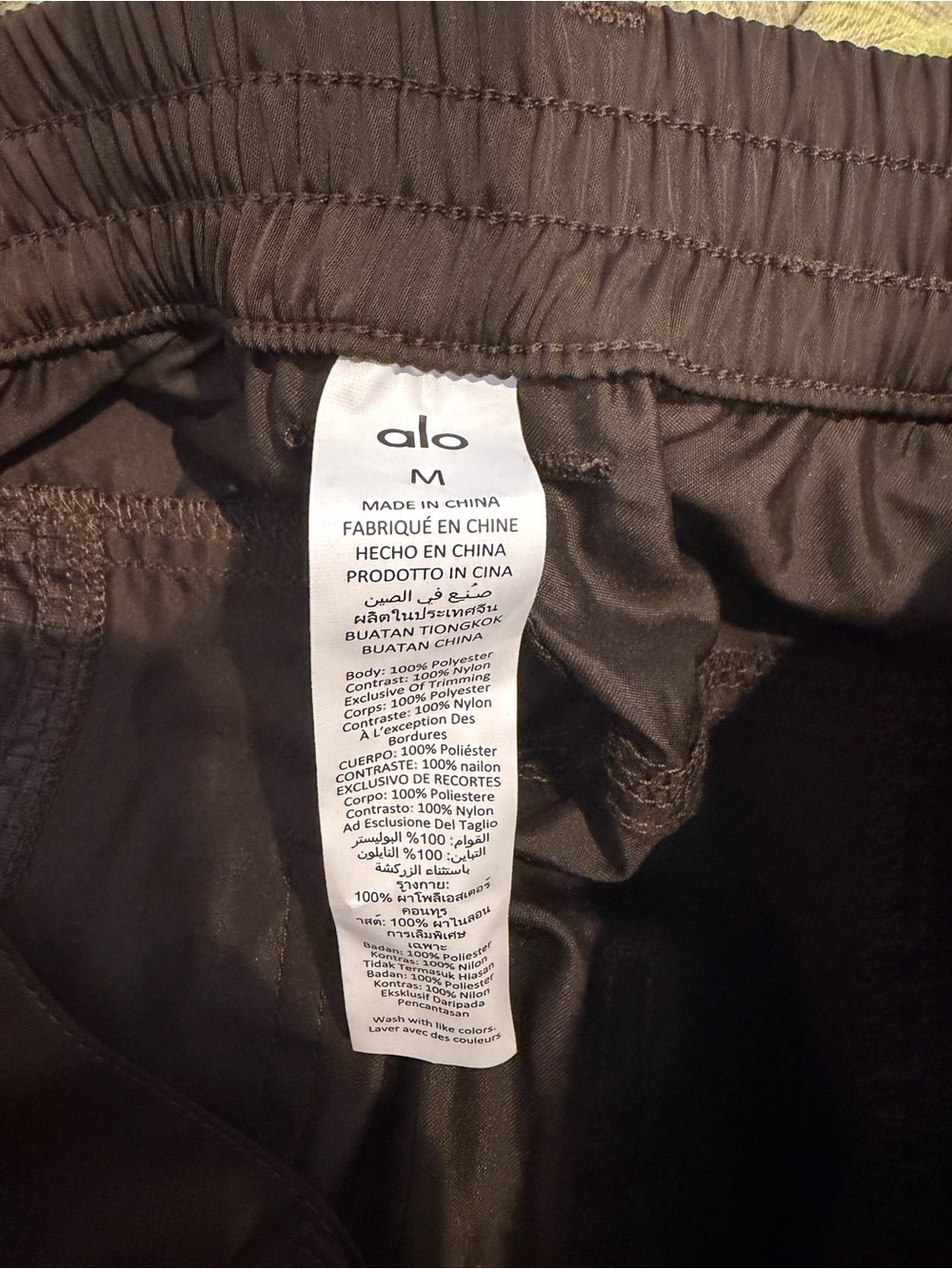 Alo Yoga Utility Cargo Pants NWT Brown Ripstop Joggers Size M - Picture 7 of 8